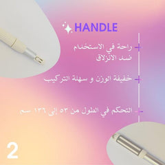 Power Static Mop Ecoway ( مساحة باور ستاتيك موب )