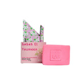 Yasmeen soap ( صابونة الياسمين ) 100gm