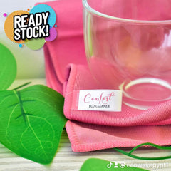 Glass Towel (فوطه الزجاج)