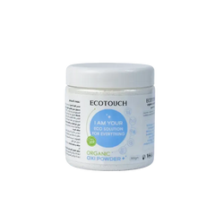 Organic Oxi Powder ( أورجانيك أوكسي باودر )