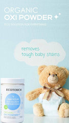 Organic Oxi Powder ( أورجانيك أوكسي باودر )