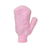 Beauty Glove (قفاز جمال)