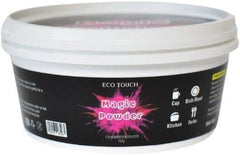 Magic Powder (ماجيك بودر ) 160gm