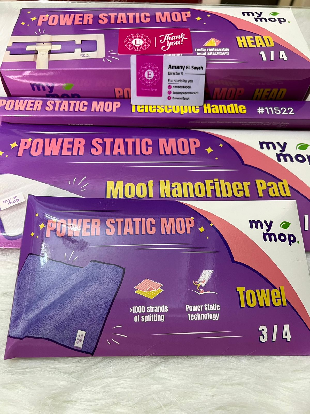 Power Static Mop Ecoway ( مساحة باور ستاتيك موب )