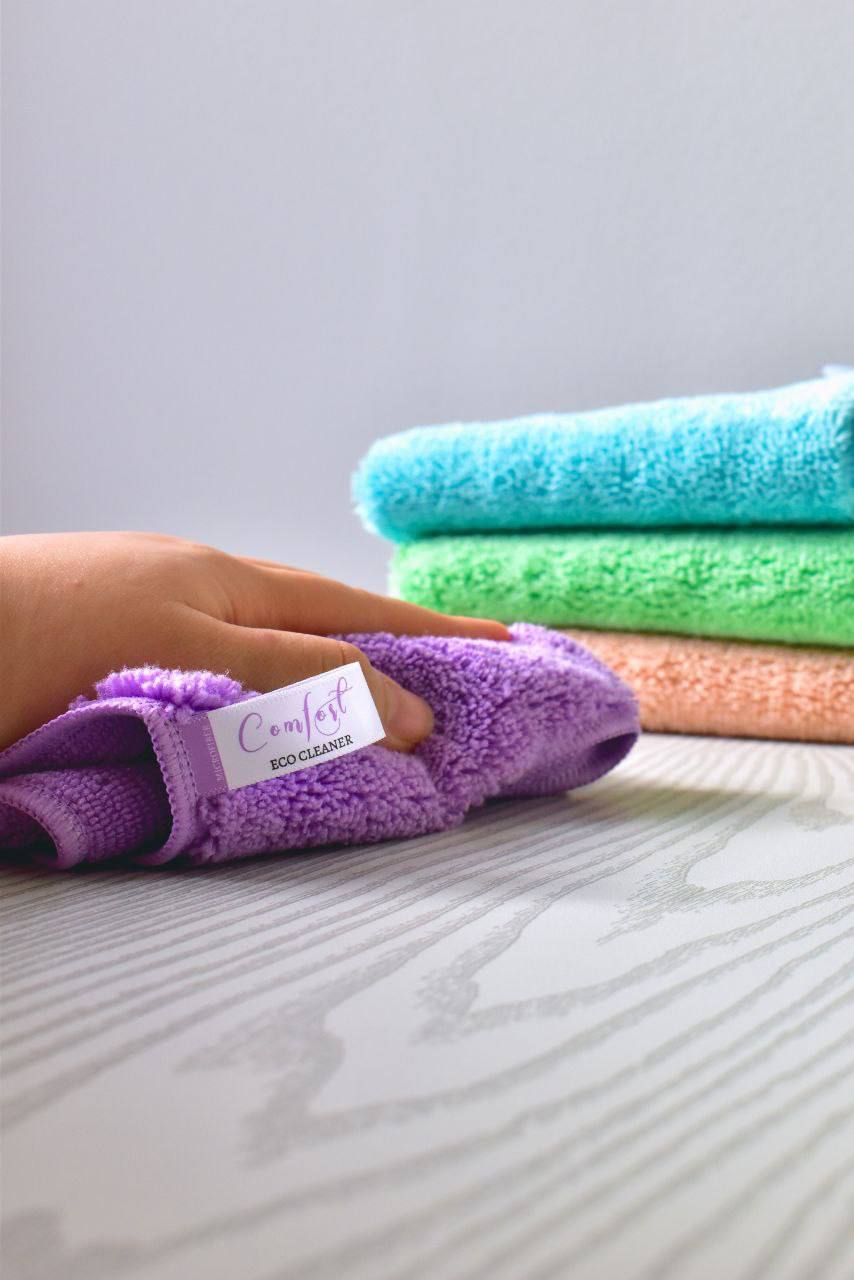 Sweeping Towel (فوطه التراب )
