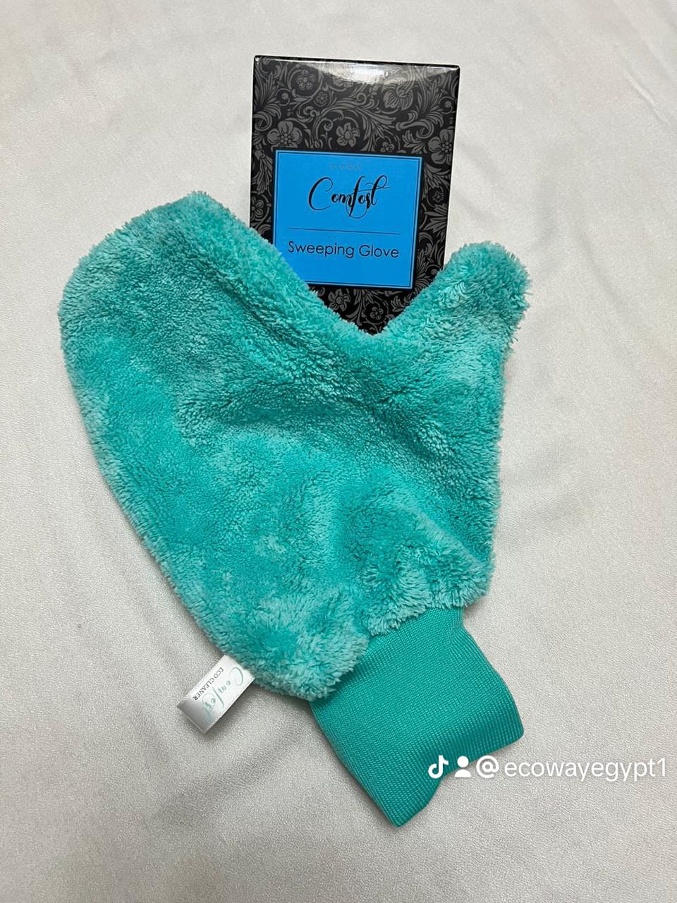 Sweeping Glove (قفاز التراب)