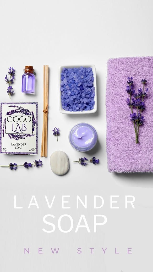 Lavender Soap ( صابون لافندر ) 100gm