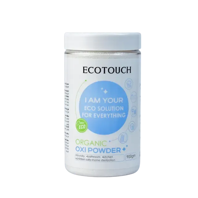 Organic Oxi Powder ( أورجانيك أوكسي باودر )