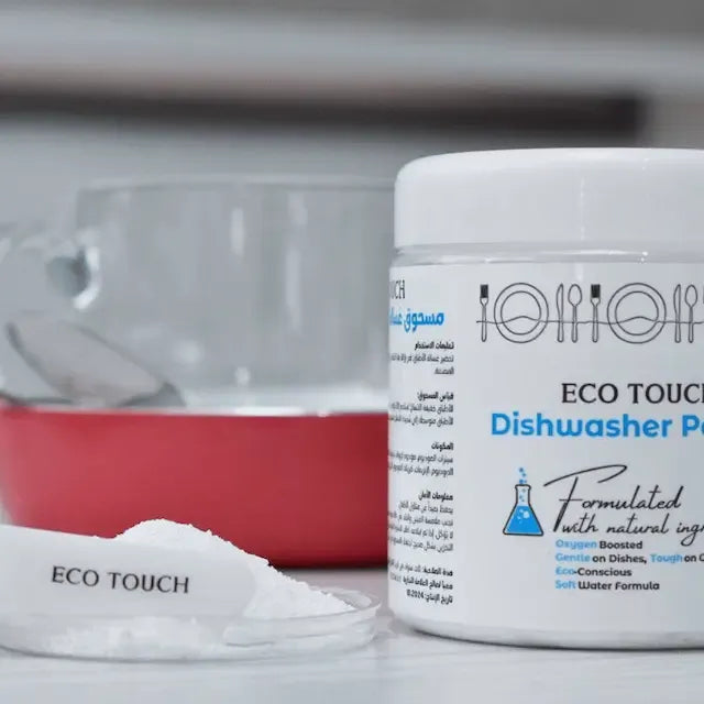 Dishwasher Powder (مسحوق لغسالة الأطباق )