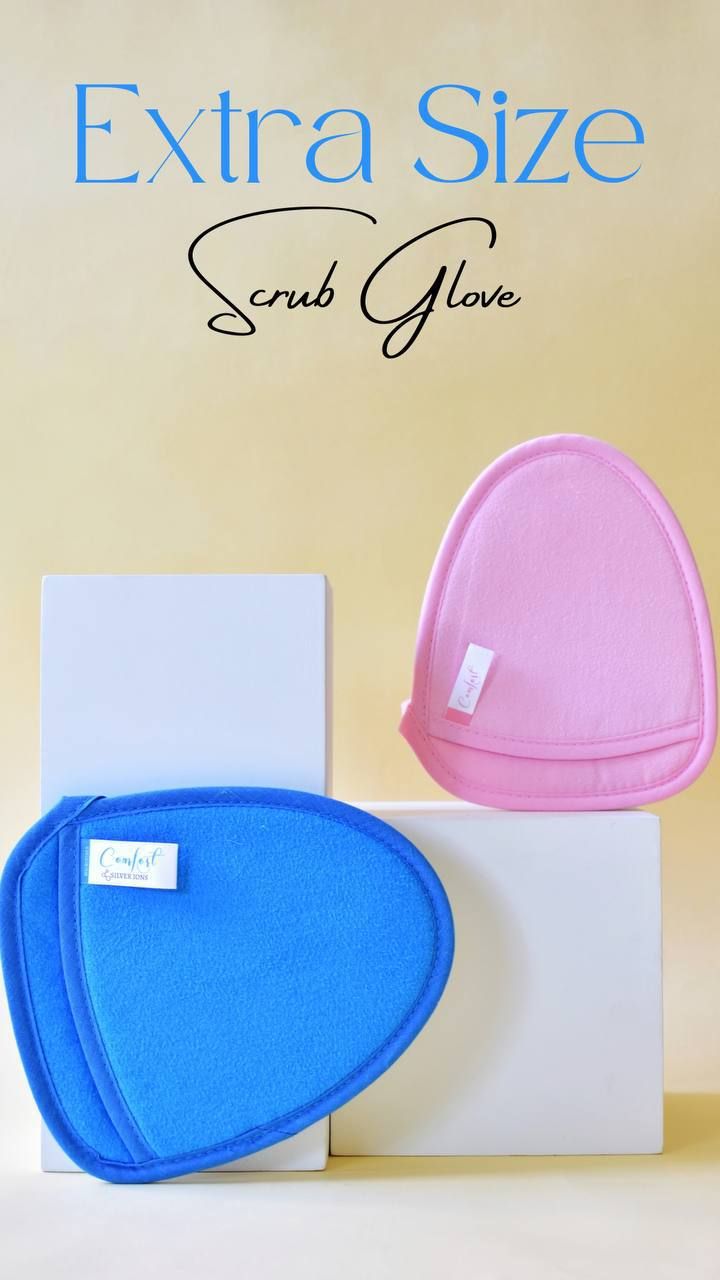 Scrub Glove - Double face (قفاز سكراب - ذات الوجهين)