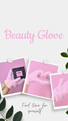 Beauty Glove (قفاز جمال)