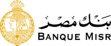 بنك مصر